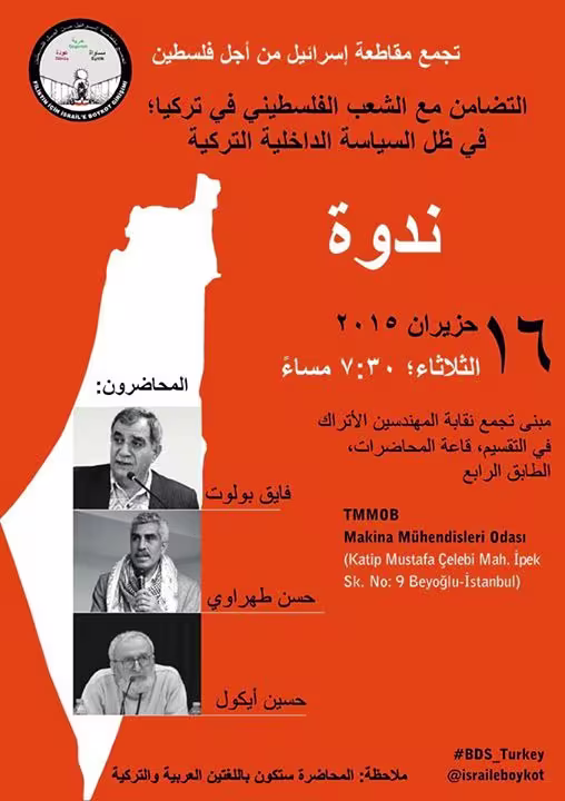 bds2.jpg