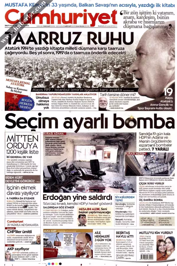 cumhuriyet_19_mayis.jpg