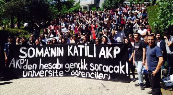 itu.jpg