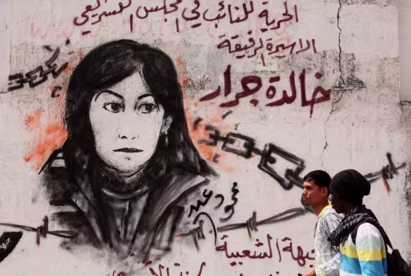 khalida-gaza-1024x689.jpg