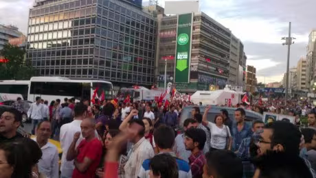 kizilay-sivas-anmasi-460x260.jpg