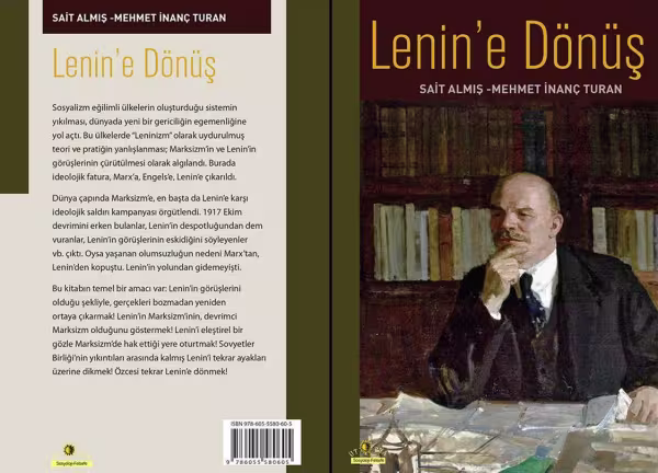 lenine_donus.jpg
