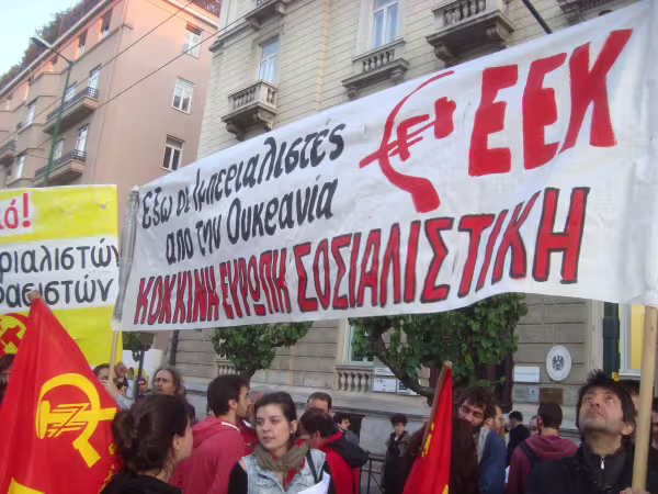 ukrayna_eek.jpg