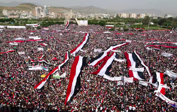 yemen02.png