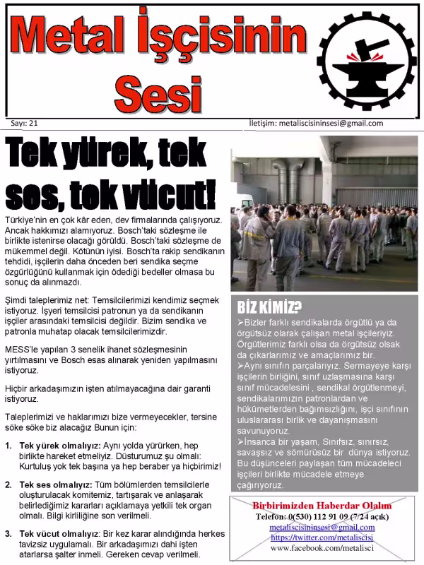 mis21-page-001.jpg