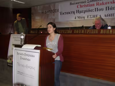 avrupa-akdeniz.jpg