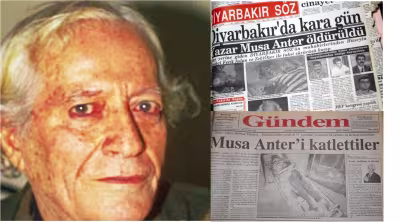 musaanter.jpg