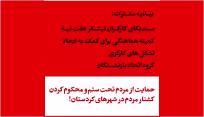iran.jpg